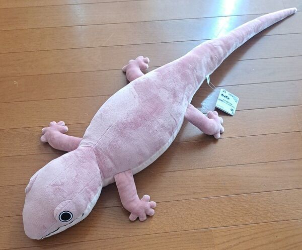 わくでかぬいぐるみ 珍獣捕獲シリーズ~キョダイヤモリ~【新品★タグ付き】匿名配送