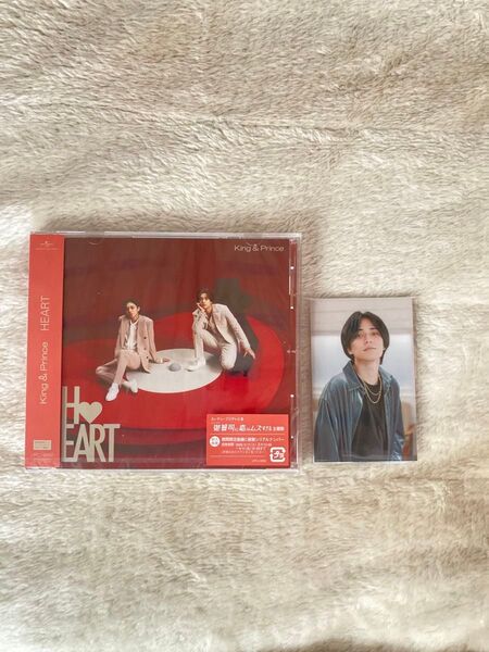 King & Prince HEART 通常盤【特典付き】