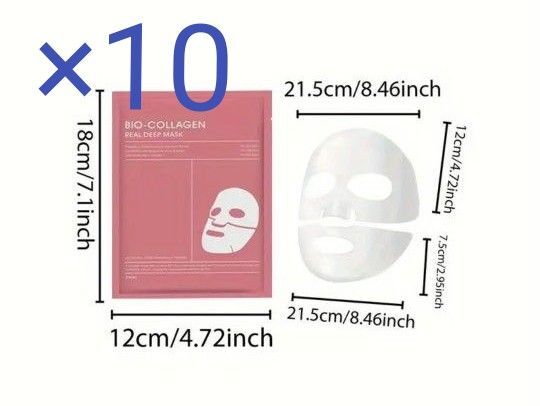 BIO-COLLAGEN REAL SLEEP MASK生マスク 10枚セット 新品未使用