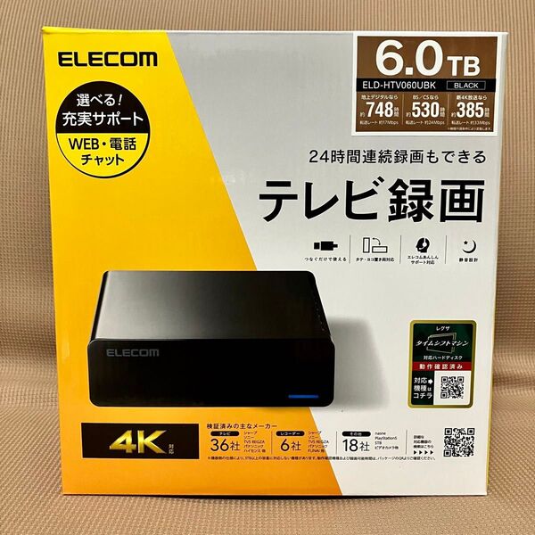 ELECOM 外付けHDD テレビ録画向け 6TB 据え置き型 ELD-HTV060UBK エレコム