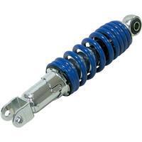 アクシス AXIS 245mm(ブルー)新品 リアショック ブルー グランドアクシス100 GEAR