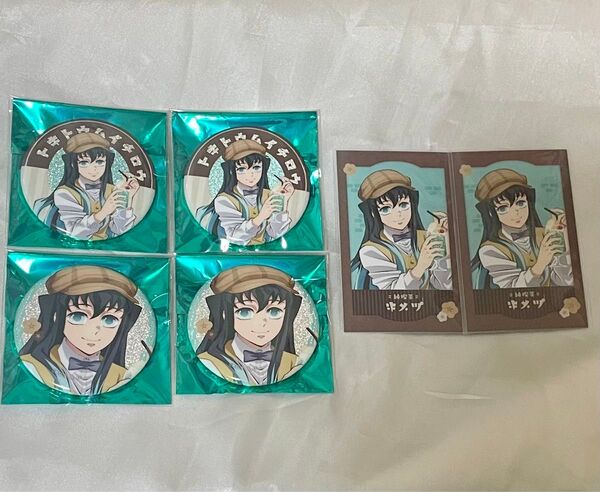 鬼滅の刃 純喫茶 時透無一郎 缶バッジ カード