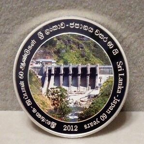 スリランカ 記念銀貨【Silver 925】