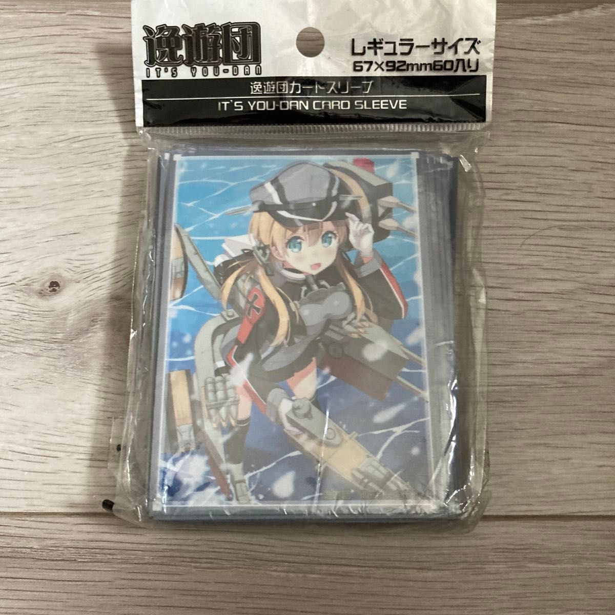 歌の申し子 ミク/Miku Child of Song Signed サインド 英語 ENG 歌の申し子 ミク/Miku Child of Song Signed サインド 英語 ENG