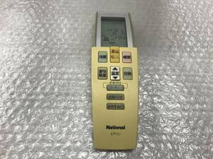 ナショナル エアコンリモコン A75C2590 中古品S-1856