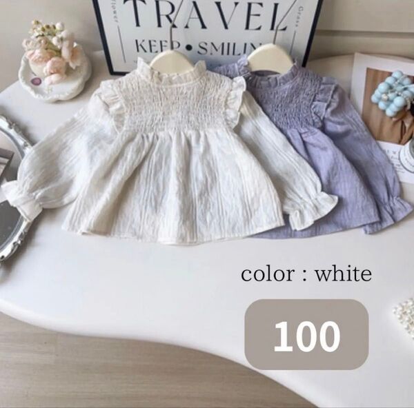 フリルデザインブラウス キッズ 100 トップス 女の子 春 ギャザー ブラウス シンプル 子供