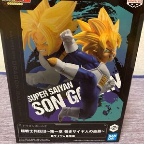 超サイヤ人孫悟飯 ドラゴンボールZ 超戦士列伝III〜第一章 強きサイヤ人の血筋〜 フィギュア プライズ ドラゴンボールZ