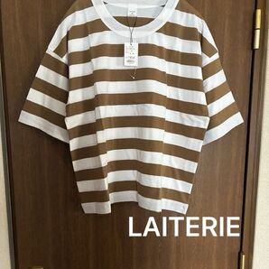 レイトリー laiterie ふわふわ天竺 ボーダー 五分袖 tシャツ オークル×ホワイト