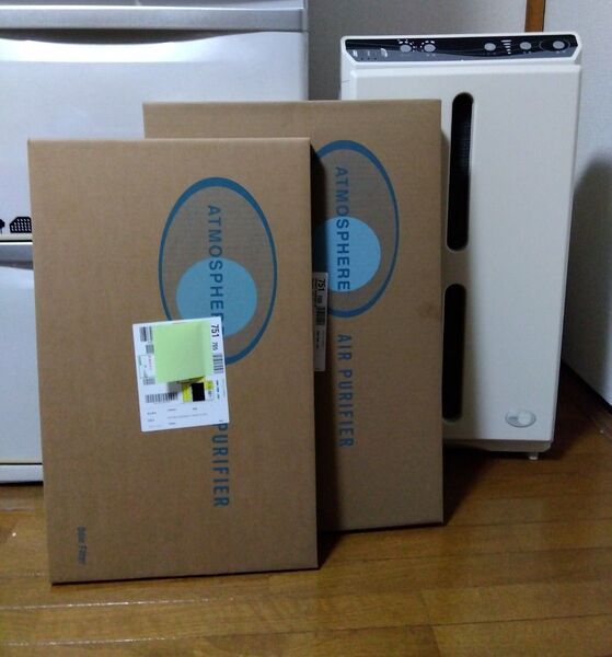 アトモスフィア空気清浄機 粒子用フィルター&カーボン脱臭フィルター