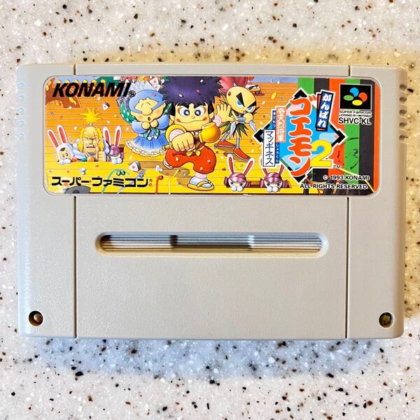 【端子清掃済】がんばれゴエモン2 奇天烈将軍マッギネス スーパーファミコン SFC ゲームソフト