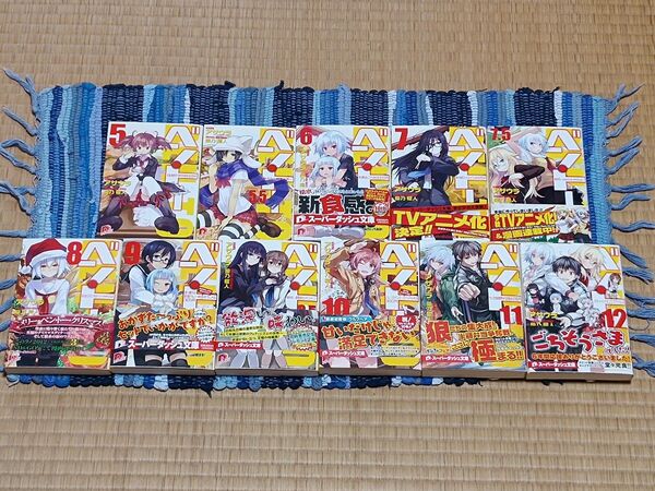 ライトノベル ベン・トー 5巻〜12巻と漫画セット アサウラ