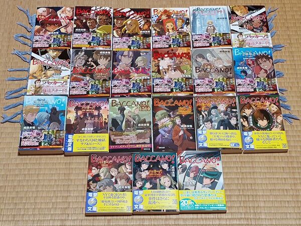 バッカーノ! 1〜21巻セット ライトノベル 成田良悟