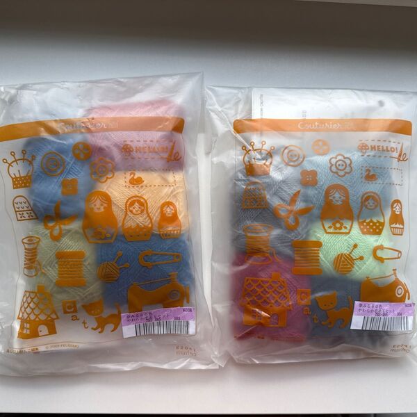 夢見る60色やわらか毛糸玉セット◆2点◆③④◆キッズカラー&スモーキー◆フェリシモ◆クチュリエ
