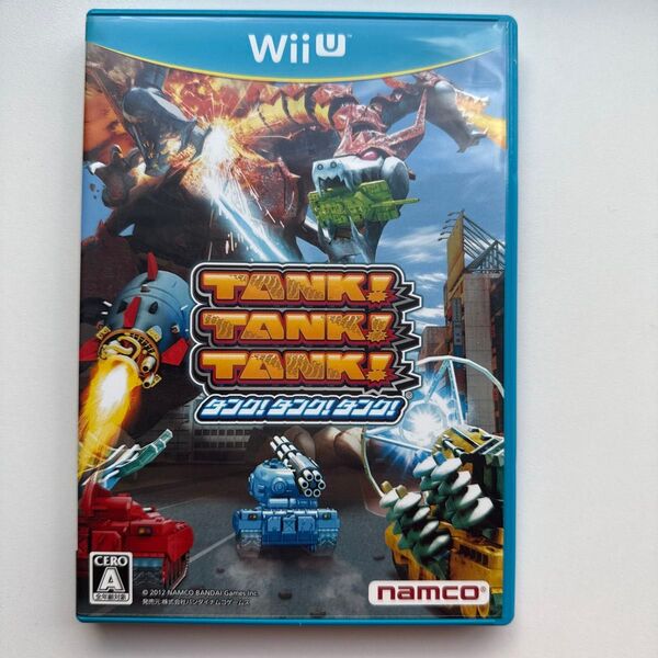 Wii Uソフト◆TANK!TANK!TANK!◆タンク!タンク!タンク!◆namco