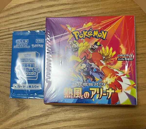 【新品】ポケモンカード 熱風のアリーナ box シュリンク付き プロモカード付き