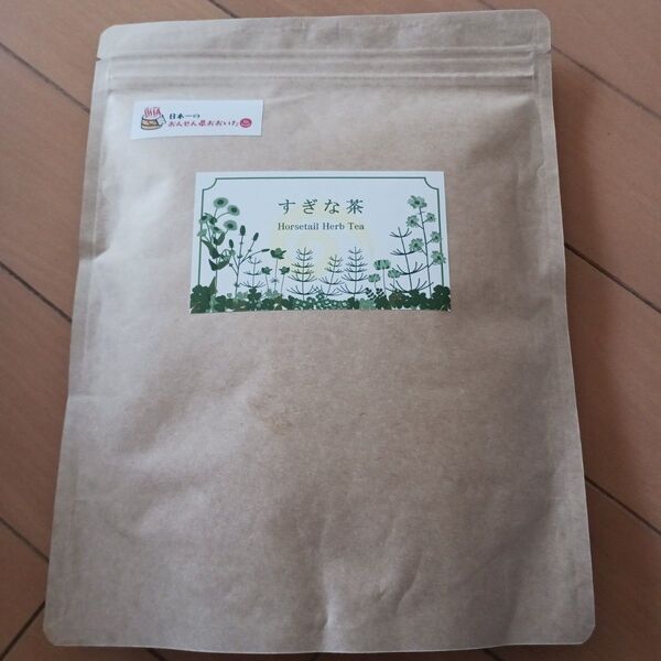 無農薬すぎな茶100g