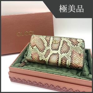 グッチ ジップアラウンド パイソン マーモント 456117