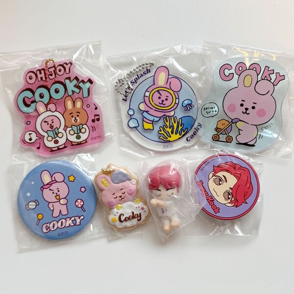 BTS BT21 COOKY ジョングク ラインフレンズ キーホルダー フィギュア 防弾少年団 まとめて