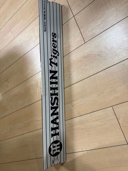 2003年阪神タイガース胴上げポスター1枚お願いね。キャンペーンポスター