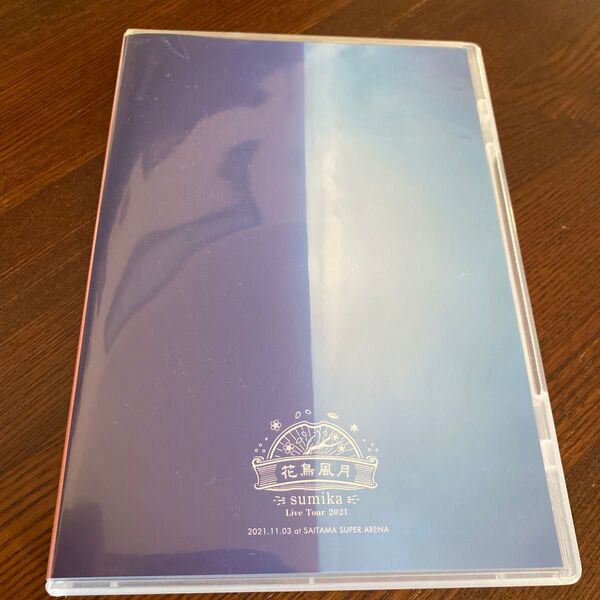 sumika Live Tour 2021 『花鳥風月』 2021さいたまスーパーアリーナ (通常盤) (DVD)