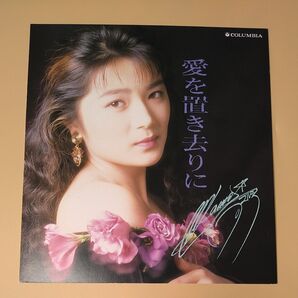 非売品 販促用☆シルビア☆サイン ポスター
