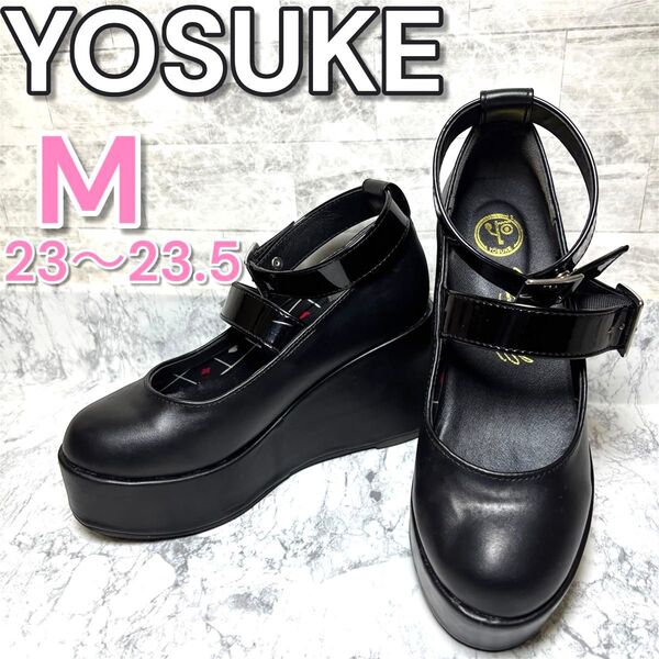 YOSUKE ヨースケ 厚底パンプス 厚底シューズ ブラック 黒