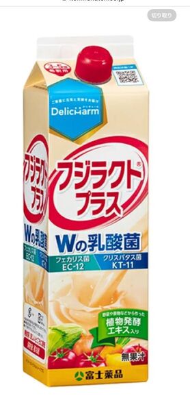 フジラクトプラス
