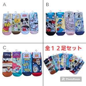大人気☆ディズニー靴下☆12足セット☆新品☆