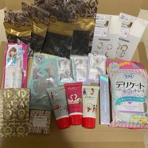 【新品未使用】 コスメ まとめ売り 旅行 コレクション