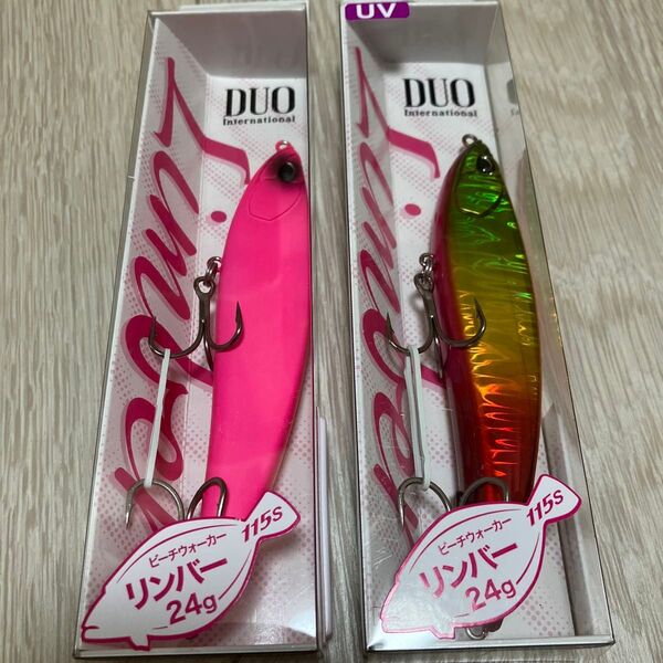 リンバー115s DUO