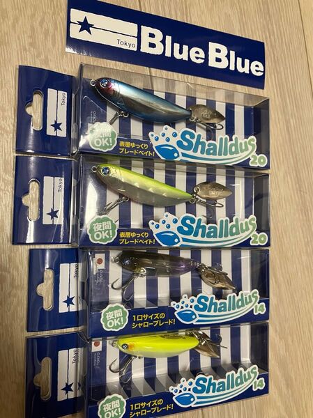 シャルダス20 シャルダス14 ステッカー ブルーブルー
