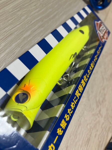 アイザー160f ブルーブルー