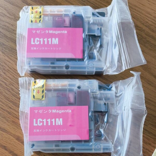 LC111 互換インクカートリッジ ブラザー マゼンタ2個セット