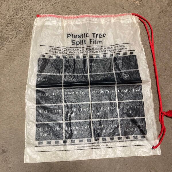 Plastic Tree Split Film ビニールバッグ PIERROT LASTCIRCUS スイートトランス