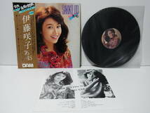 帯付 高音質 DAM 重量盤 伊藤咲子 中原めいこ 76/45 SAKIKO ITHO MEIKO NAKAHARA HEAVY VINYL AUDIOPHILE _画像3