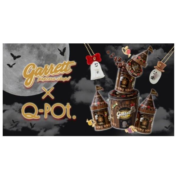garrett×Q-POT.缶