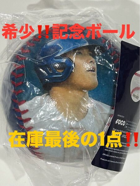 大谷翔平 ボール 人気の優勝記念ボール ドジャーズ MLB 最安値! MLB公式 本人画像 サイン入 2箇所 在庫最後の1点です