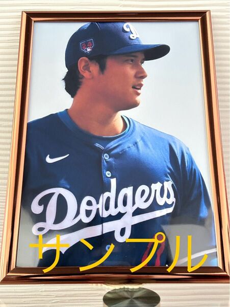 大谷翔平 選手 A4写真 ドジャーズ フレームカラーピンクゴールド 他にも多数出品していますので是非ご覧下さい5