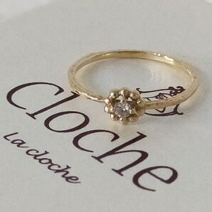 Cloche K10 ダイヤモンド ピンキーリング 2号 クロチェ ダイヤリング クロシェ 10金 イエローゴールド クロッシェ