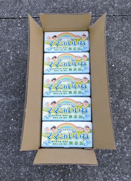 高陽社 ママこれいいね 1kg×5箱