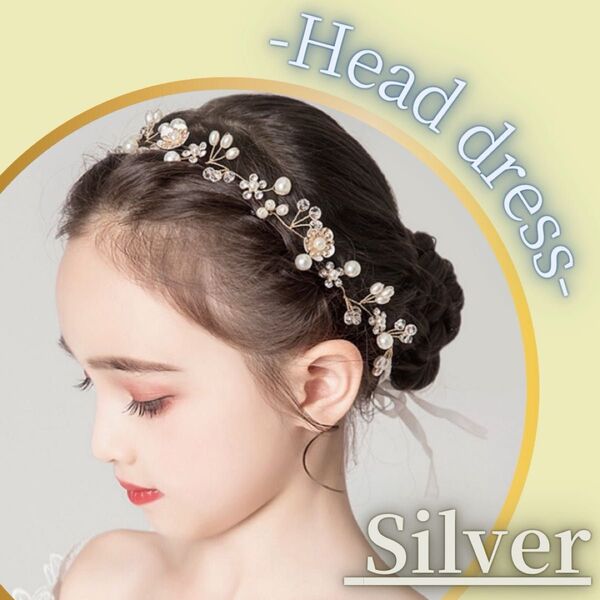 ヘアアクセサリー 髪飾り ヘッドドレス パール 花 結婚式 カチューシャ 発表会 髪飾り女の子 花柄 ティアラ シルバー