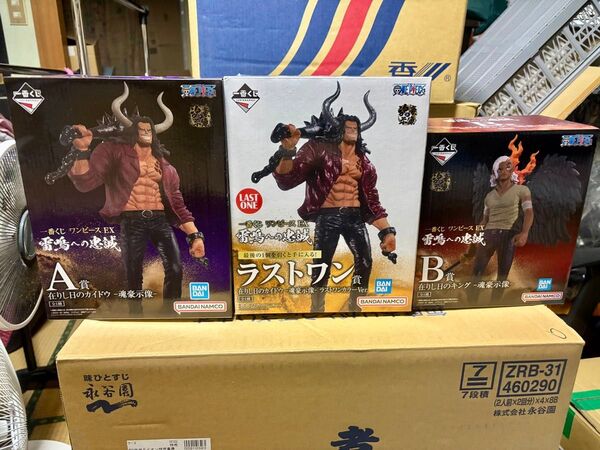 一番くじ ワンピース 雷鳴への忠誠 A賞B賞ラストワン 他 下位賞まとめ売り BANDAI バンダイ