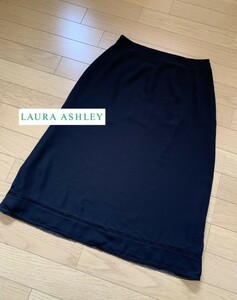 LAURA ASHLEY 【ローラアシュレイ】 切り替えレース さらさら スカート 7号