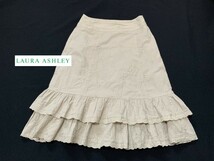 LAURA ASHLEY 【ローラアシュレイ】 花刺繍 ティアード スカート 9号_画像1