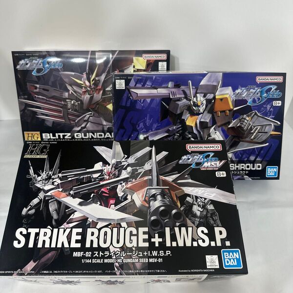 HG 1/144 ブリッツガンダム、デュエルガンダム アサルトシュラウド、ストライクルージュ+I.W.S.P. ガンプラ 未組立