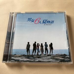 ケツメイシ 1CD「男女6人夏物語」