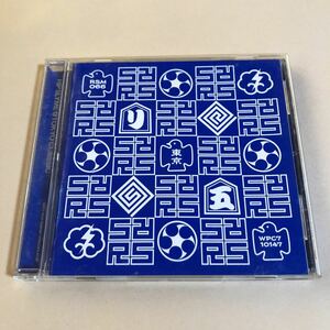 リップ・スライム 1CD「TOKYO CLASSIC」