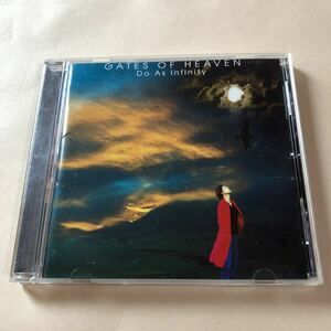 Do As Infinity 1CD「GATES OF HEAVEN」