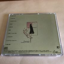 岡本真夜 1CD「Pureness」写真集付き_画像4