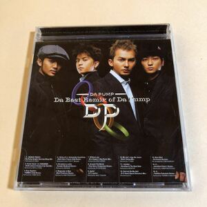 DA PUMP 1CD「Da Best Remix of DA Pump」